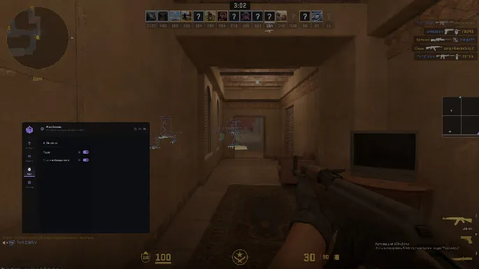 SMG preview